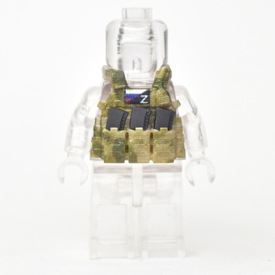 Plate carrier lbt 6094 with pouch moss with black magazines and patch V3