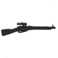 Mosin Sniper Rifle Black