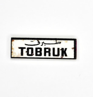 Tile, 1 x 3 "Tobruk"