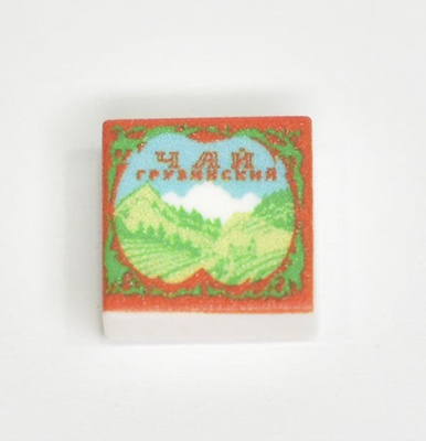 Tile 1 x 1  Georgian tea from Red Army MRE