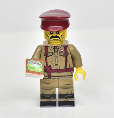 Tile 1 x 1  Georgian tea from Red Army MRE