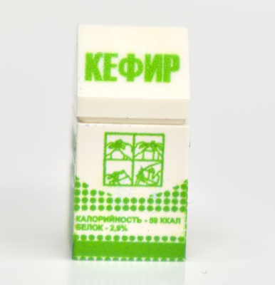 Pack of Kefir. 4 side prints on two parts.