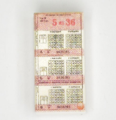 Tile, 1 x 2 with print "5 of 36 lottery ticket"