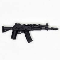 Automatic Rifle series 2012 for LEGO figures