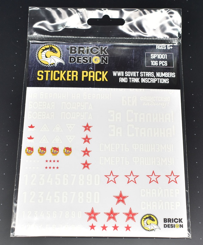 Sticker pack "WWII SOVIET Stars, numbers and tank incriptions" 