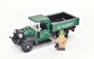 GAZ-AA CARGO TRUCK 1.5t with custom Minifigure and printed "За Родину!" Model built from Lego parts
