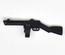 PPSH-41 one piece part