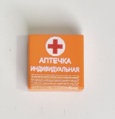Tile 1x1  "First aid kit "