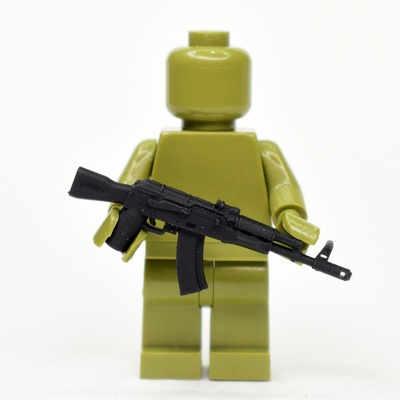 Automatic Rifle series 1974 for LEGO figures