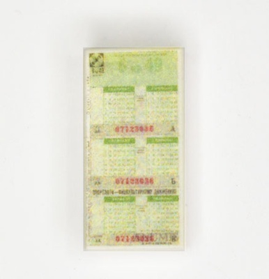 Tile, 1 x 2 with print "6 of 49 lottery ticket"