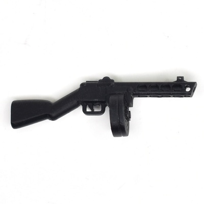 PPSH-41 one piece part