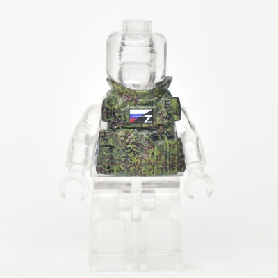 6B45 "Ratnik" vest with holster. pixel camo with patch V3